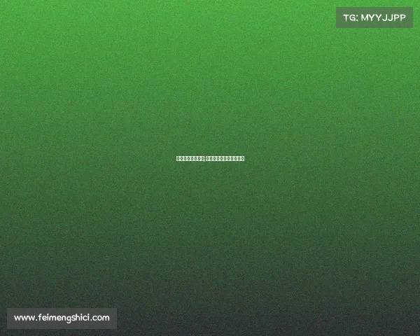 体育赛事转播手续;体育赛事转播权法律保护