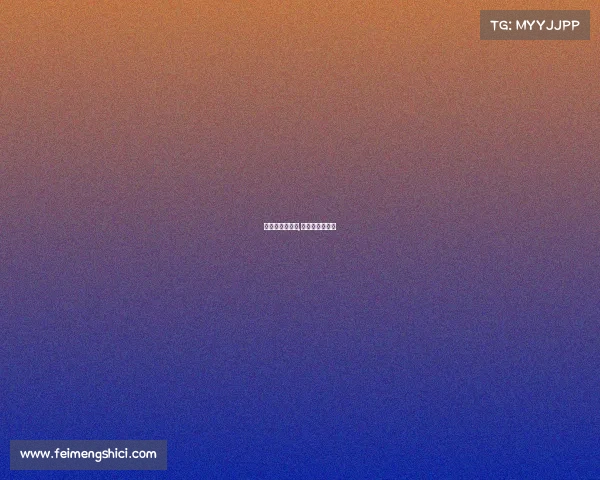 巴萨以后的赛事,巴萨下一场比赛