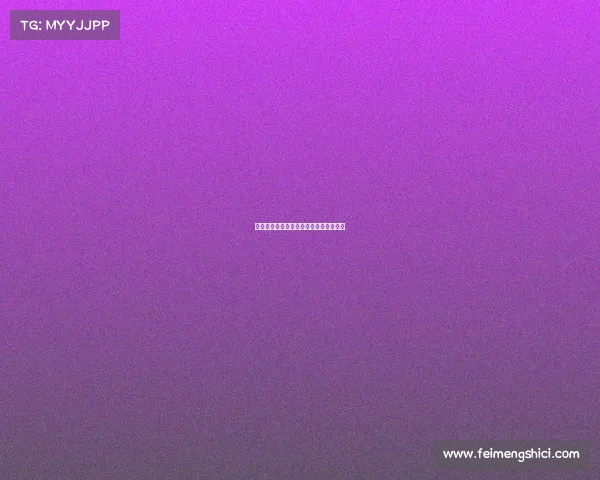 常州奥体赛事直播常州奥体今天什么活动