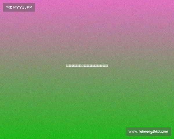 电子竞技英语单词大全,秒秒变大神电竞专业术语完全收录一本通