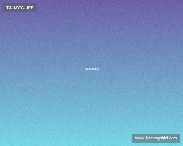 纽约时报电子版原文