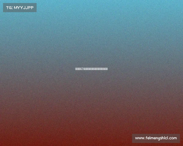 英雄联盟2电子竞技—英雄联盟电子竞技俱乐部